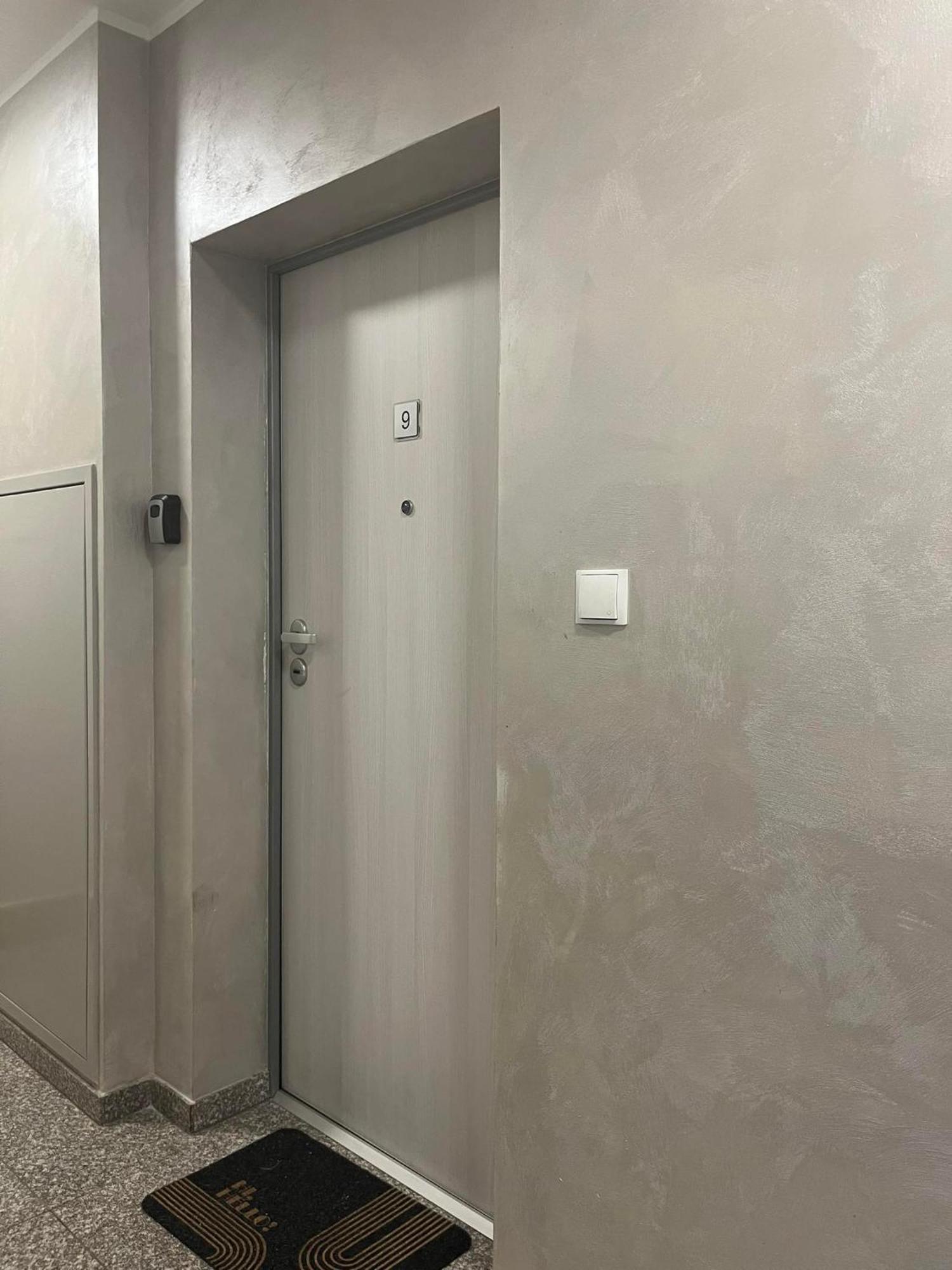 Apartment Giulia